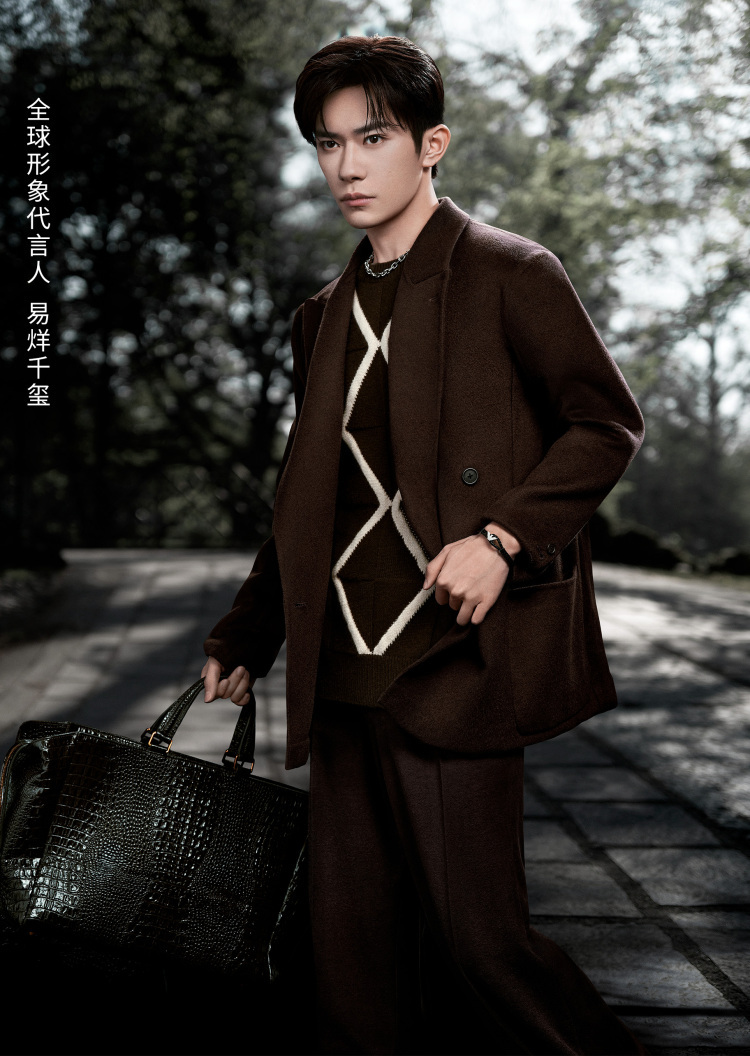 Emporio Armani 易烊千玺同款男士全绵羊毛秀场同款套头毛衣
